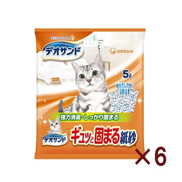 ユニ・チャーム デオサンド 紙砂 ５Ｌ 【6個セット】