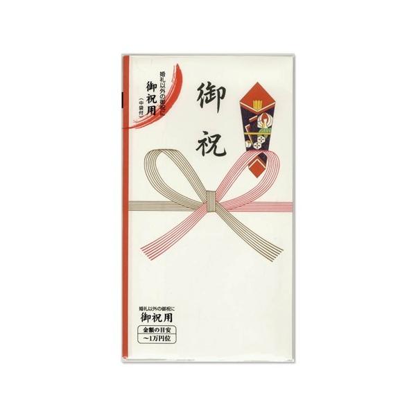 マルアイ SY-198 本折多当１枚中袋付御祝