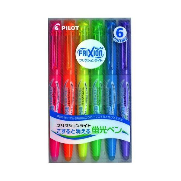PILOT SFL-60SL-6C フリクションライト 6色セット フリクションインク