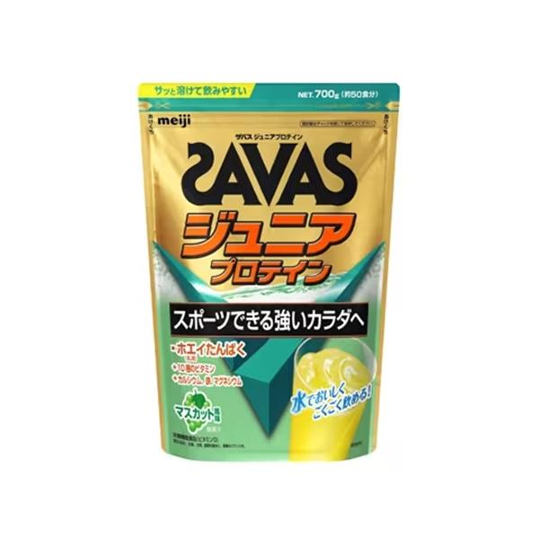明治（meiji） ザバス ジュニア プロテイン マスカット 50食分 CT1028 (700g)