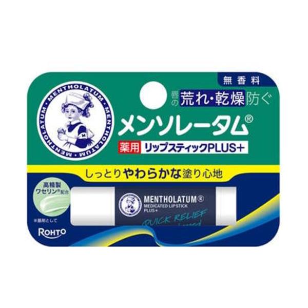 ロート製薬 メンソレータム薬用 リップスティックプラス 無香料