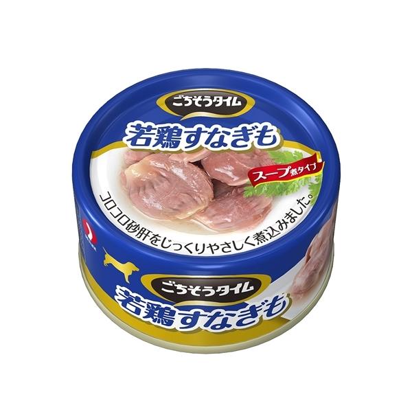 ペットライン ＧＴ‐３６　 ごちそうタイム　若鶏すなぎも  ８０ｇ