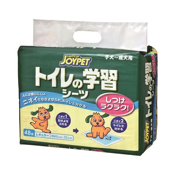 アース・ペット　ジョイペット　トイレの学習シーツレギュラー　４８枚 866
