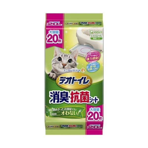 ユニチャーム(unicharm)　デオトイレ　消臭・抗菌シート　無香タイプ　大容量　(20枚) 866
