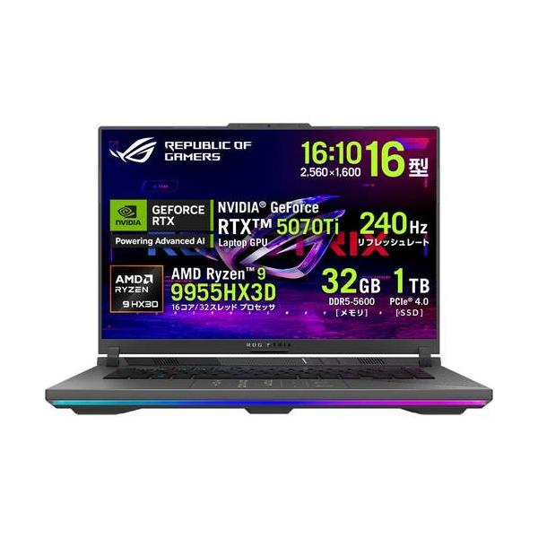 ASUS ノートパソコン Ryzen AI 9 32GB 1TBSSD ASUS ノートパソコン Ryzen AI 9 32GB 1TBSSD ASUS｜エイスース