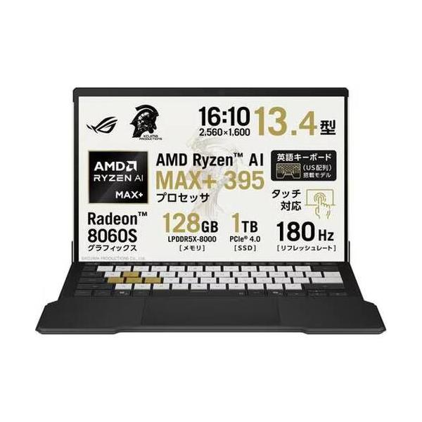 ゲーミングノート ROG Flow Z13-KJP GZ302EAC-RU178W [13.4型 /Ryzen