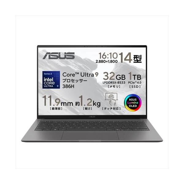ノートPC Zenbook S 14 UX5406AA-T3U9321GRS [14型 /Core Ultra 9 386H