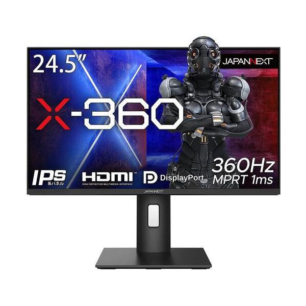 JN-IPS245FHDR360 360hz 24.5型 FullHD tsukumo-y_0406620481012