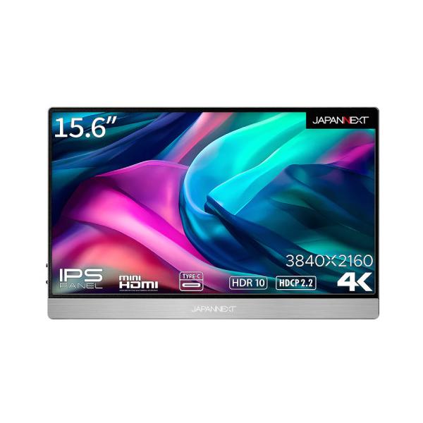 JN-MD-IPS1561UHDR 15.6インチ 4K モバイルモニター IPSパネル