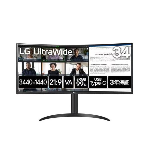 34WR55QK-B 34インチ ウルトラワイドモニター 21:9 3440x1440 34WR55QK-B 34インチ ウルトラワイドモニター 21:9 3440x1440