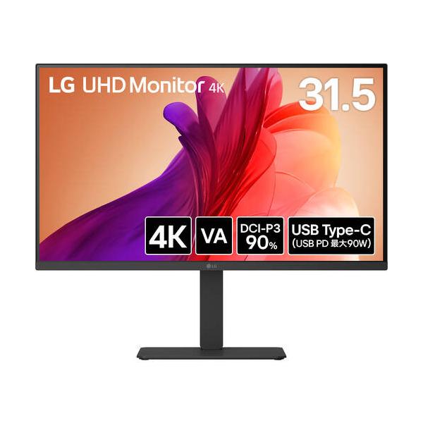LG UHD Monitor 4K 32U720A-B 31.5インチ 4Kモニター VAパネル