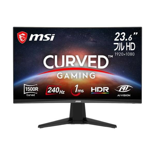 MAG-245C-X24 23.6インチ フルHD ゲーミングモニター 240Hz 1ms 1500R