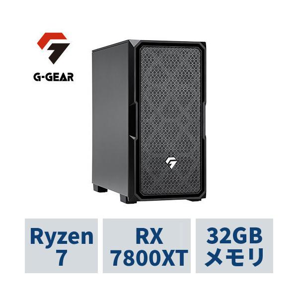 ゲーミングPC G-GEAR GE7A-L251BH/CP1 Ryzen7 7800X3D /RADEON