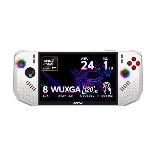 ポータブルゲーミングPC Claw-A8-BZ2EM-401JP 8型 /Ryzen Z2 Extreme