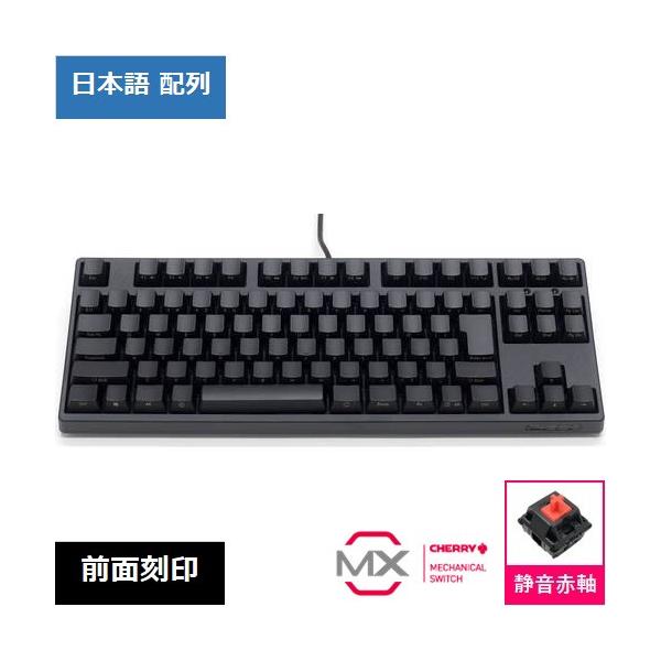 Majestouch 3 BLACK テンキーレス 静音赤軸 日本語配列 前面刻印 Majestouch 3 BLACK テンキーレス 静音赤軸 日本語配列 前面刻印