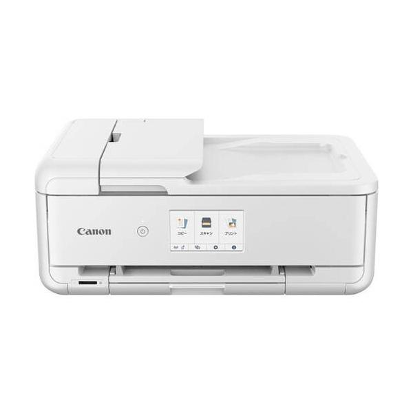 Canon キヤノン A3対応　ビジネス向け　インクジェット複合機 ▼最大解像度・横：4800dpi ▼最大解像度・縦：1200dpi ▼用紙サイズ・最大（単票）：A3縦 ▼I/F・USB：Hi-Speed USB ▼Ethernet：Gb...