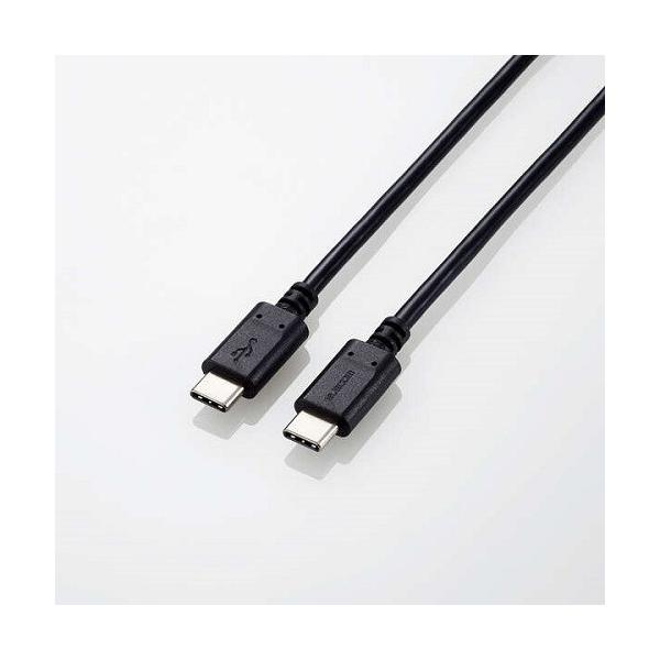 U2C-CC5PC20NBK