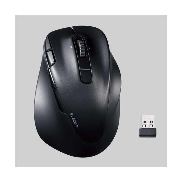【送料込み】EX-G Pro ELECOM M-XGM50MBSKマウスMサイズ EX-G PRO Mサイズ [M-XGM50MBSKBK] 多機能ワイヤレスマウス USB
