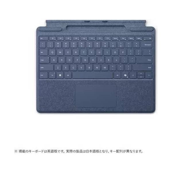 Surface Pro キーボード（ペン収納付き/スリム ペン別売り