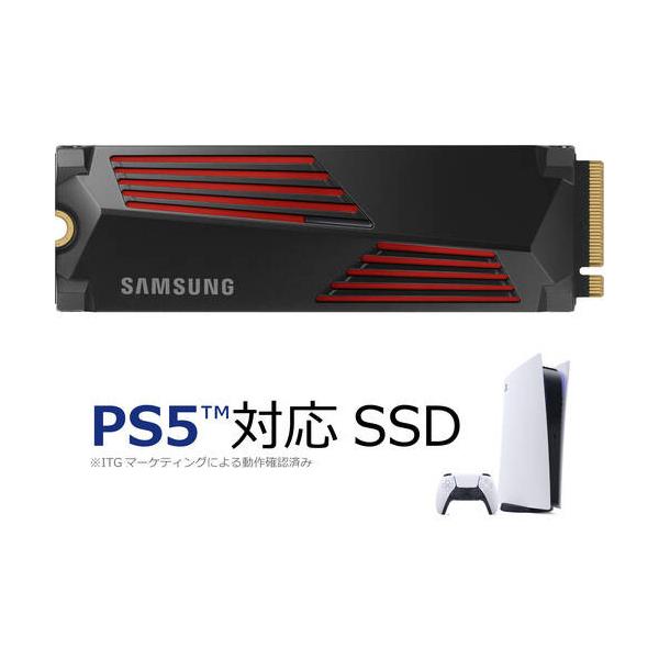 SAMSUNG サムスン 990 PRO with heatsink　PCI Express Gen4 x4対応 M.2 2280 SSD PS5対応 ▼容量：1TB ▼インターフェース：PCI-Express Gen4 ▼フラッシュ規格：...