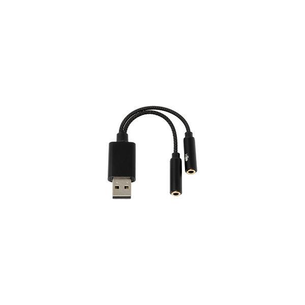 USBI[fBIϊP[u wbhtH+}CNp ADV-128 8cm