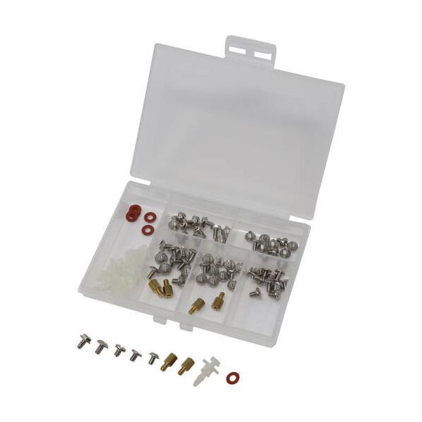 AINEX アイネックス ネジセット ケース付 ▼種類：ネジセット