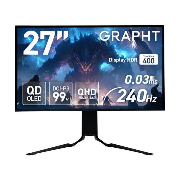 165Hzゲーミングモニター　27インチ　WQHD2560×1440 Amazon.co.jp: HP ゲーミングモニター 27インチ 2560×1440 1ms