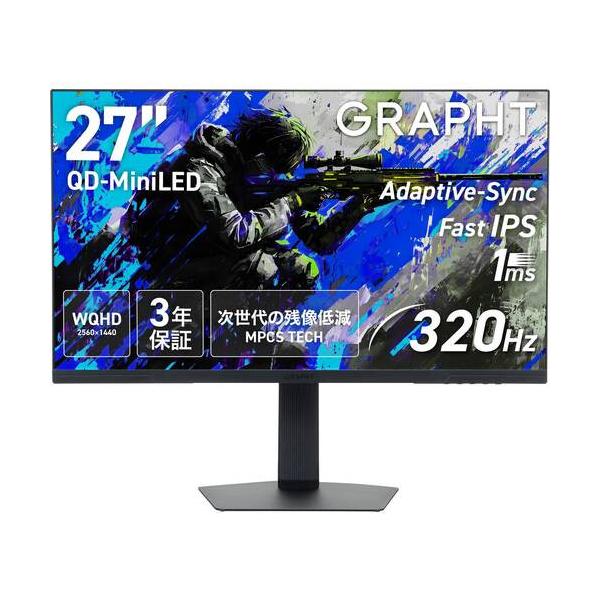 THE SHOOTER - Gaming Monitor 27 [GRT090-2732DML-BK2] 27インチ WQHD(2560x1440) ゲーミングモニター QD-MiniLED 320Hz 1ms