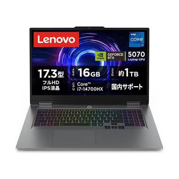 ゲーミングノート LOQ 17IRX10 83JH00EXJP [17.3型 /i7-14700HX