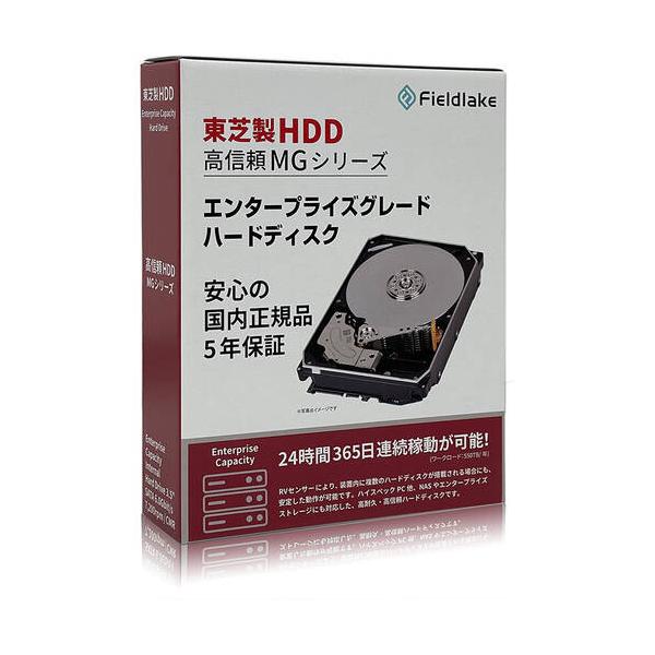 内蔵型ハードディスクドライブ TOSHIBA MG07ACA12TE 12TB HDD 7200RPM tsukumo-y_4580376101939