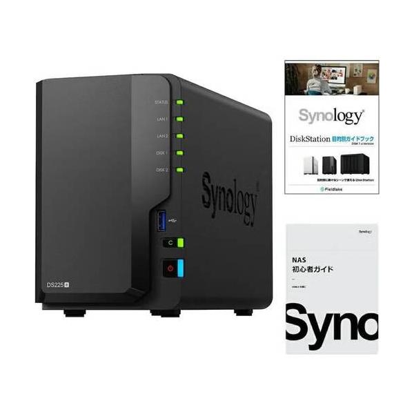 Synology DS225+ NAS 【ほぼ新品　付属品完備 】 DiskStation DS225+/G [NASケース・NASキット（HDD無し） / 2ベイ 2.5