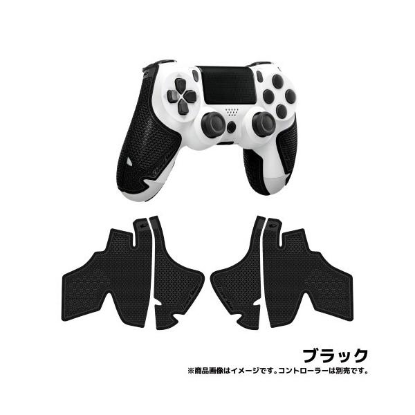 Lizard Skins Ps4 コントローラーグリップ ブラック Dspps410 ツクモ パソコン Yahoo 店 通販 Yahoo ショッピング