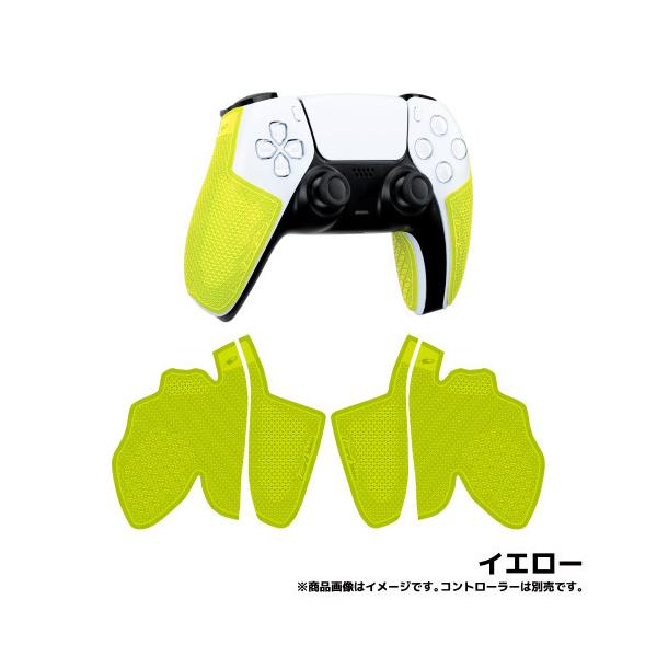 Lizard Skins PS5 Rg[[Obv CG[ [DSPPS585]