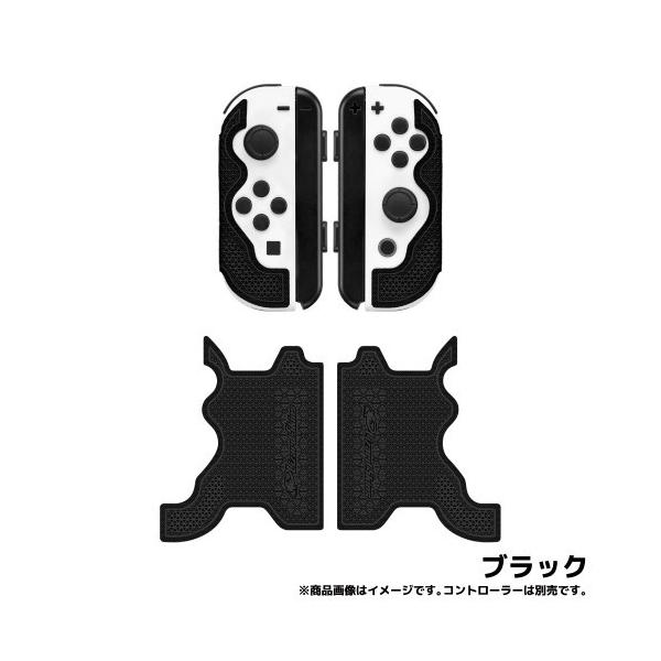 Lizard Skins Switch Joy-Con Rg[[ObvubN [DSPNSJ10]