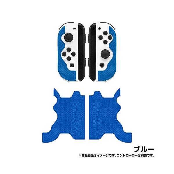 Lizard Skins Switch Joy-Con Rg[[Obvu[ [DSPNSJ40]