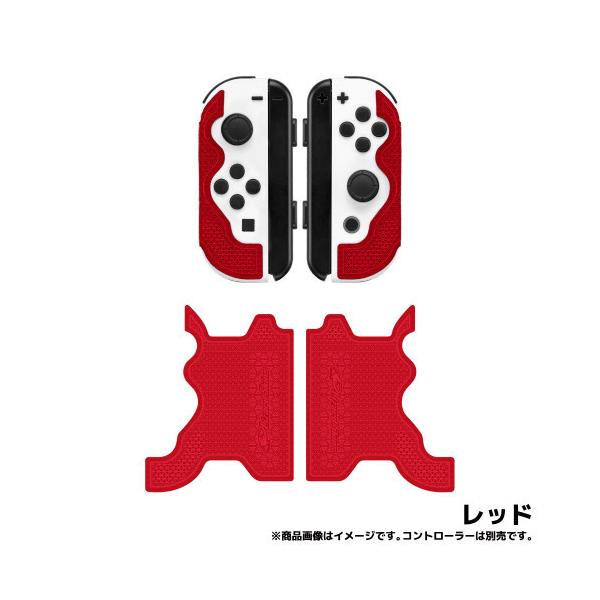 Lizard Skins Switch Joy-Con Rg[[Obvbh [DSPNSJ50]