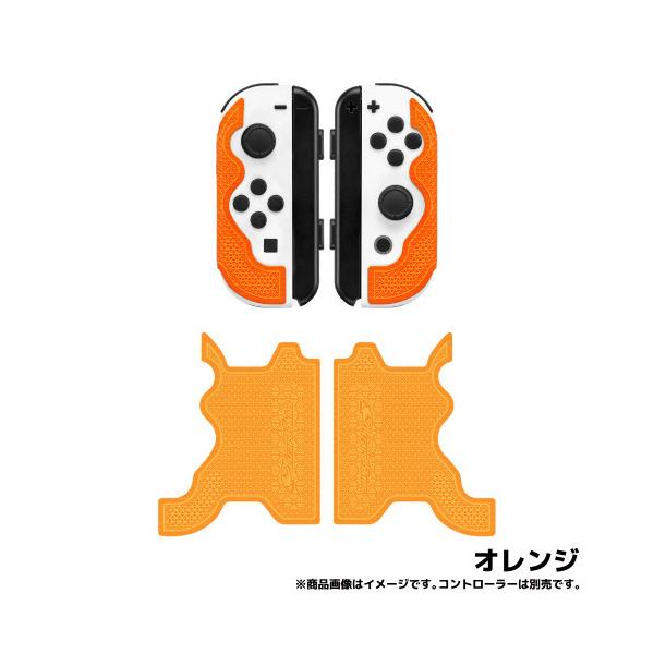 Lizard Skins Switch Joy-Con Rg[[ObvIW [DSPNSJ81]