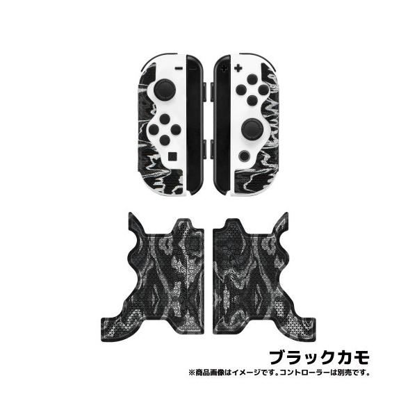 Lizard Skins Switch Joy-Con Rg[[ObvubNJ [DSPNSJ11]