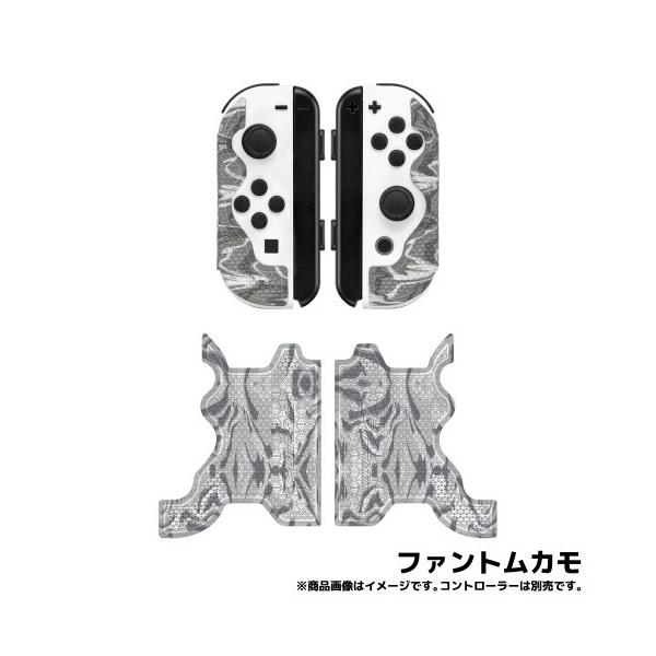 Lizard Skins Switch Joy-Con Rg[[Obvt@gJ [DSPNSJ22]