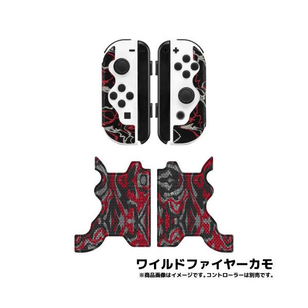 Lizard Skins Switch Joy-Con Rg[[ObvCht@C[J [DSPNSJ59]