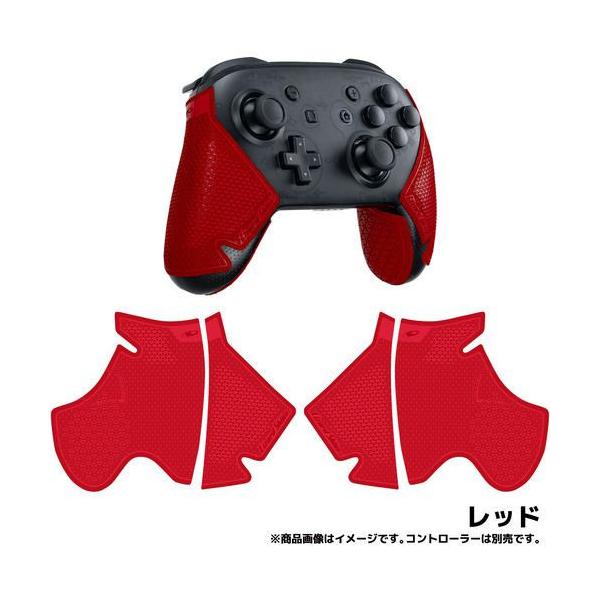 Lizard Skins Switch Pro Controller Rg[[Obvbh [DSPNSP50]