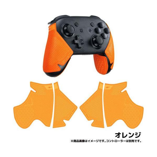 Lizard Skins Switch Pro Controller Rg[[ObvIW [DSPNSP81]