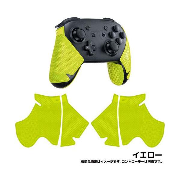 Lizard Skins Switch Pro Controller Rg[[ObvCG[ [DSPNSP85]