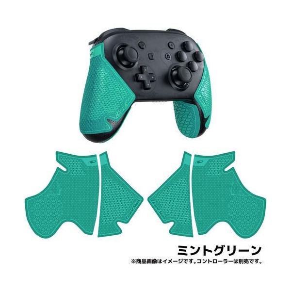 Lizard Skins Switch Pro Controller Rg[[Obv~gO[ [DSPNSP97]