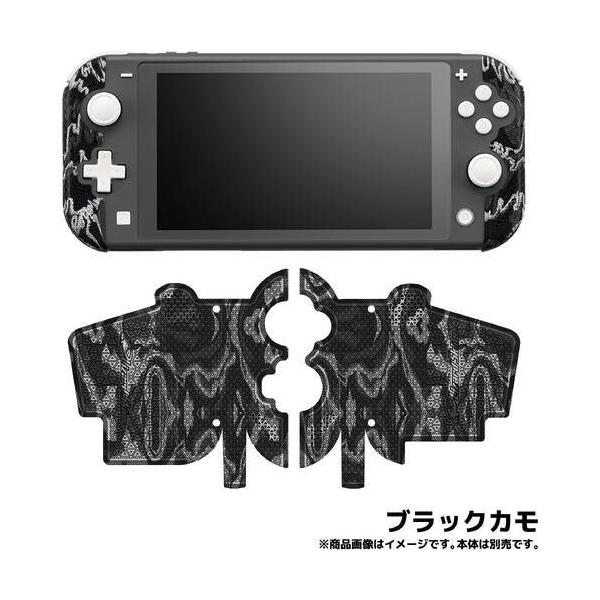 Lizard Skins Switch Lite Rg[[ObvubNJ [DSPNSL11]
