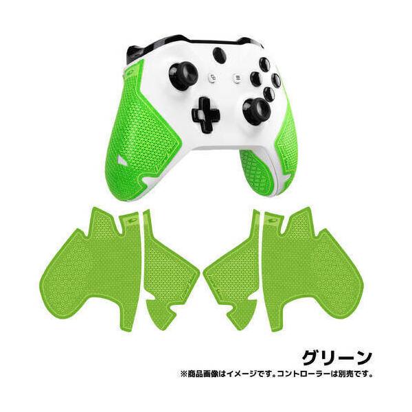 Lizard Skins XBOX ONE Rg[[ObvO[ [DSPXB170]