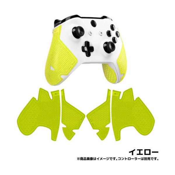 Lizard Skins XBOX ONE Rg[[ObvCG[ [DSPXB185]