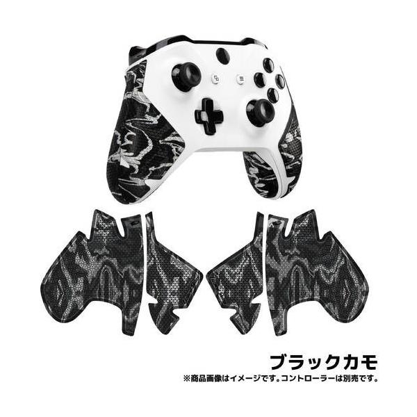 Lizard Skins XBOX ONE Rg[[ObvubNJ [DSPXB111]