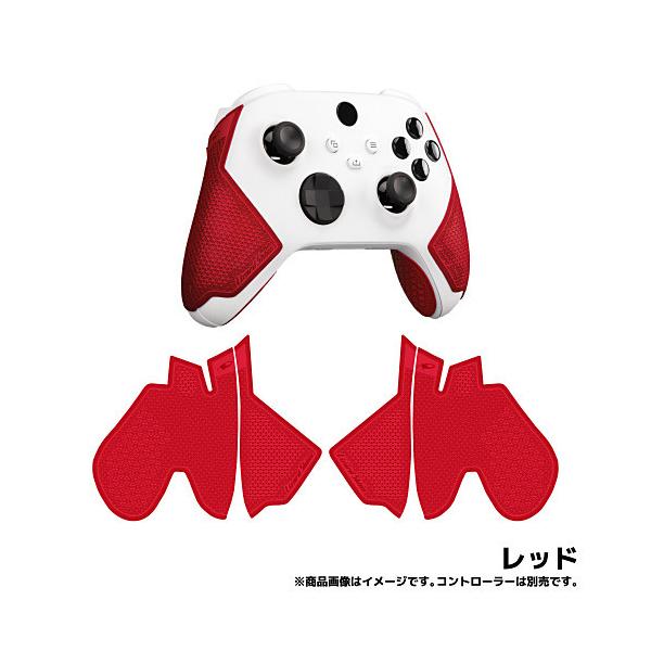 Lizard Skins XBOX Series X|S Rg[[Obvbh [DSPXBX50]