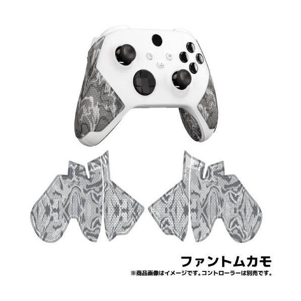 Lizard Skins XBOX Series X|S Rg[[Obvt@gJ [DSPXBX22]